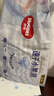 好奇（Huggies）金装小黑洞纸尿裤XL108片(12-17kg)尿不湿【速干不易红】 实拍图