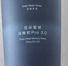 亚朵星球深睡枕Pro3.0礼袋装记忆枕头送礼送女友送长辈生日父亲节送礼 实拍图