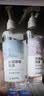 网易严选除菌除螨喷雾 空气清新 防螨祛螨 去螨虫喷雾 300mL*4瓶 实拍图