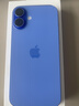 Apple/苹果 iPhone 16 Plus（A3291）256GB 群青色 支持移动联通电信5G 双卡双待手机 实拍图