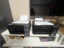 爱普生（EPSON）【6代新品】L4358墨仓式彩色无线AI学习打印机一体机家用/办公L4266/L4268升级自动双面/液晶屏/黑 实拍图