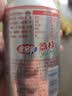 宏宝莱荔枝味果味汽水330ml*24罐饮品气泡果汁碳酸饮料国货汽水整箱装 实拍图