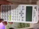 卡西欧（CASIO）热销商品FX-82ES PLUS A-2 函数科学计算器学生考试日常学习慧白 大学高中初中学生适用无存储功能 实拍图