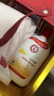 大宝SOD蜜200ml*3乳液面霜男女士润肤补水保湿霜男女士护肤品身体乳 实拍图