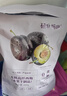 十月结晶研食妈咪梅子组合孕妇零食孕期营养孕吐杨梅西梅话梅馋嘴酸果干 实拍图