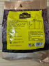 南方黑芝麻黑芝麻糊1000g/袋 营养早餐丨膳食纤维丨入口醇香丨零食丨食品 实拍图
