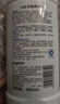 贝亲（Pigeon）奶瓶清洗剂 婴儿专用 奶嘴玩具果蔬清洁 400ml MA26 实拍图