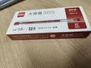 得力（deli)开学季【热门商品】大容量全针管中性笔签字笔 笔芯笔身一体化0.5mm红色12支/盒DL-A116 实拍图