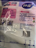 妙洁耐用型乳胶手套 10双装中号M码 洗衣家务手套 新老包装随机发货 实拍图