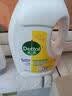 滴露（Dettol）衣物消毒液除菌柠檬3L 99.9%杀菌除螨内衣儿童衣服消毒水配洗衣液 实拍图