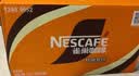 雀巢（Nestle）即饮咖啡 丝滑拿铁缤纷装 咖啡饮料 268ml*6瓶 实拍图
