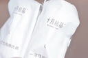 十月结晶一次性内裤女孕产妇出差旅行日抛免洗纯棉内裤30条L【安全灭菌】 实拍图