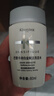 卡诗白金赋活丰盈洗发水80ml 丰盈蓬松改善细软扁塌【新老包装随机】 实拍图