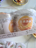 卡士（CLASSY.KISS）【全程冷链】果粒鲜酪乳混合口味100g*18杯 实拍图