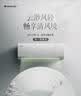 格力空调 云锦Ⅲ 1.5匹新一级能效变频 外机1.6排铜管省电舒适风挂机国家补贴 KFR-35GW/NhAe1BAj 实拍图