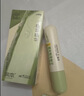 润本止痒滚珠冰露18ml×2支紫草膏蚊虫叮咬消包走珠清凉止痒叮包舒痒 实拍图
