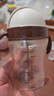 世喜奶瓶水杯配件吸管杯配件（吸管杯杯头防呛款）适配7.2cm口径瓶身 实拍图