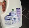 滴露（Dettol）衣物除菌液薰衣草3L杀菌99.9%除螨 内衣香氛衣物消毒液可配洗衣液 实拍图
