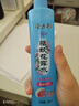 隆力奇驱蚊花露水喷雾止痒套装驱蚊液户外家用防蚊虫195ml+牛黄195ml 实拍图
