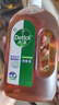 滴露（Dettol）消毒液750ml*2除螨杀菌混洗无忧 家居地板消毒 实拍图