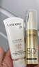 欧莱雅小金管防晒30ml*2套装通勤养肤隔离护肤品日常通勤男女通用 实拍图