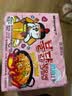 三养（SAMYANG）火鸡面奶油火鸡面拌面650g(130g*5)奶香早餐泡面拌面宵夜速食 实拍图