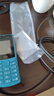 诺基亚（NOKIA）新105 4G 全网通移动联通电信 老人老年按键直板学生儿童备用戒网手机 双卡双待  蓝色 实拍图