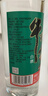 牛栏山二锅头陈酿新一代43度330mL*20瓶(浓香风格)整箱小瓶便捷口粮酒 实拍图