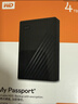 西部数据（WD）移动硬盘4TB USB3.0 My Passport随行版2.5英寸 黑 机械硬盘 笔记本电脑外接 大容量加密 家庭存储 实拍图