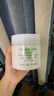 伊丽莎白雅顿绿茶蜜滴润肤露保湿滋润身体乳霜400ml 实拍图
