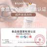 EZHK【全网热销100万+】超薄骨传导枕下睡眠音响枕头下边蓝牙音箱放床上睡觉枕上音碟白噪音机 实拍图