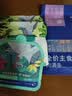 LEGENDSANDY蓝氏乳鸽猫粮幼猫成猫猫零食主食猫条餐包猫咪尝鲜大礼包246g 实拍图