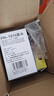 天威 674墨水100ml 六色套装 适用爱普生L805 L850 L1800 L810 L801 L360 L101 L301打印机 T6741-T6746 实拍图