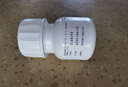 【原研药】韦瑞德 富马酸替诺福韦二吡呋酯片 300mg*30片/瓶*6盒 实拍图