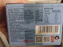 味滋源 糯米锅巴500g盒装牛肉味独立包装小零食安徽特产怀旧小吃 实拍图