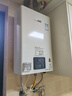 林内（Rinnai）【小蛮腰】13升燃气热水器 天然气热水器 智慧恒温升级CPU 低压启动上门安装13GD31（JSQ26-GD31） 实拍图