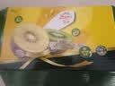 佳沛（zespri）新西兰阳光金奇异果 8个装 特大果单果重约124-146g 水果猕猴桃 实拍图