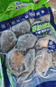 江船长无壳鲍鱼肉净重110g(12粒）活鲍加工 火锅烧烤海鲜 生鲜 实拍图