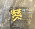 H&M男装女装T恤夏季透气圆领运动短袖内搭简约上衣正肩T恤0685816 粉色254 M 175/100 实拍图