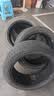 玲珑轮胎汽车轮胎255/45R20 105W XL臻选AR200 捷途X70/X90/红旗HS5 实拍图