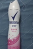 舒耐女士香体喷雾 柔滑干爽腋下止汗喷雾长效干爽150ml  (包装随机) 实拍图