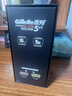 吉列锋隐5致顺1刀架5刀头 差旅便携 5层刀片 手动 剃刮胡须刀 礼物 奥迪F1合作品牌 京东自营非吉利 免须泡 实拍图