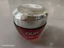 玉兰油（OLAY）大红瓶面霜50g抗皱紧致女士保湿面霜护肤品生日礼物送女友 实拍图