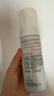 雅漾（Avene）专研舒缓洁面泡沫150ML 氨基酸洗面奶泡敏肌深层清洁泡沫男女护肤 实拍图