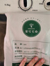 洁丽雅（Grace）纯棉10A级抗菌防螨全棉毛巾男士洗脸毛巾2条装吸水洗澡擦脸巾运动 实拍图