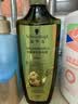 施华蔻（Schwarzkopf）生姜精华洗发露600ml  持久控油清爽蓬松洗发水 无硅油洗头膏 实拍图