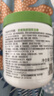 丝塔芙舒润保湿大白罐550g*2瓶 不含烟酰胺 面霜杨幂同款身体乳润肤霜 实拍图