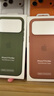 Apple/苹果 iPhone 17 Pro Max科技织物手机壳-赭褐色 磁吸保护壳苹果手机壳全包旗舰店原装 实拍图
