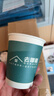 日辉 一次性纸杯子定制商用企业办公加厚水杯广告纸杯定做印logo箱装 9盎司特厚1000只 实拍图