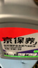 统一（Monarch）京保养 机油全合成机油汽机油  5W-30 SN级 4L 汽车保养 实拍图